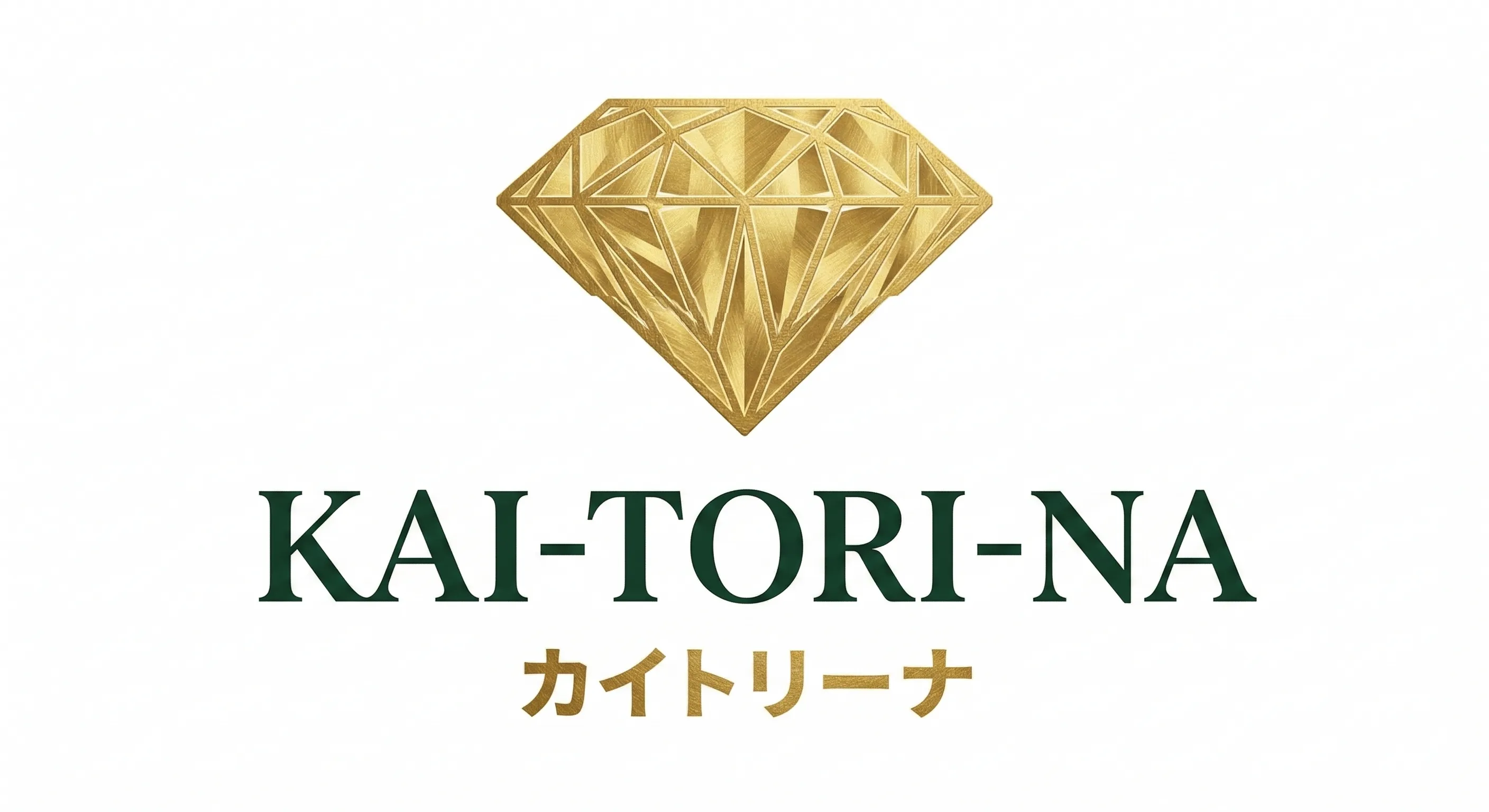 出張買取専門 KAI-TORI-NA